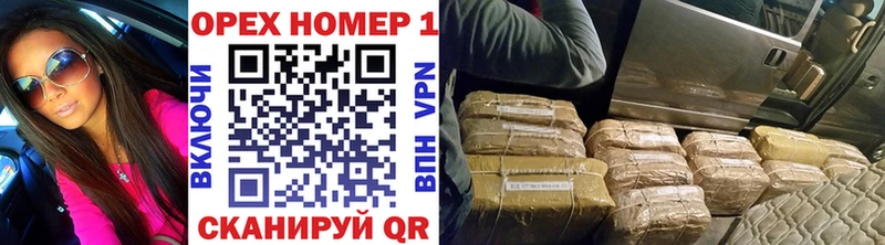 COCAIN 99% Купить закладки Цивильск