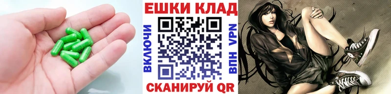 Купить где  Цивильск  Ecstasy 300 mg 