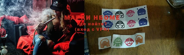 метадон Остров