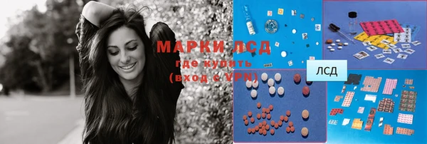 метадон Остров