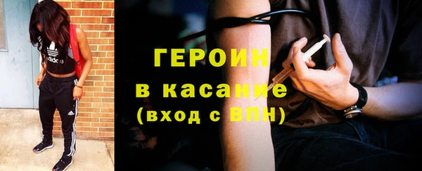 метадон Остров