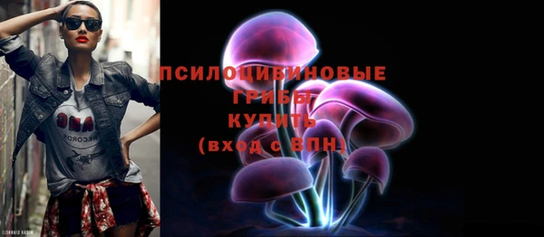 метадон Остров