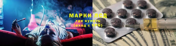 метадон Остров