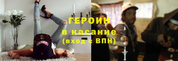 метадон Остров