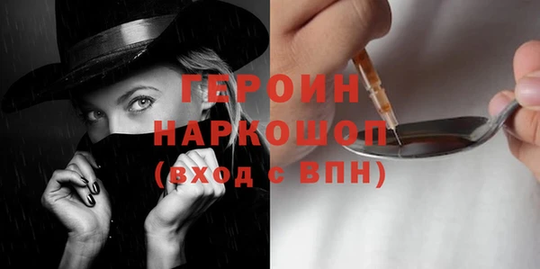 метадон Остров