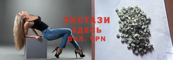 метадон Остров