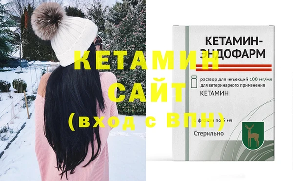 метадон Остров
