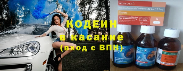 метадон Остров