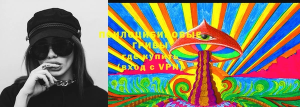 метадон Остров