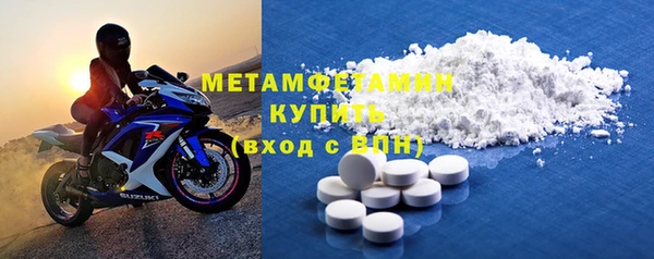 метадон Остров