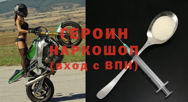 метадон Остров