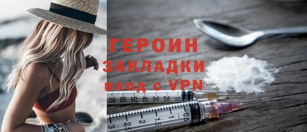 метадон Остров
