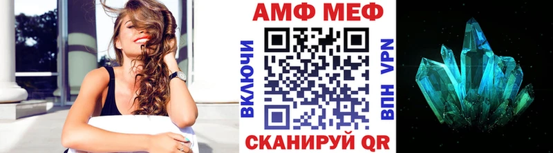 Купить где  Цивильск  Первитин Декстрометамфетамин 99.9% 